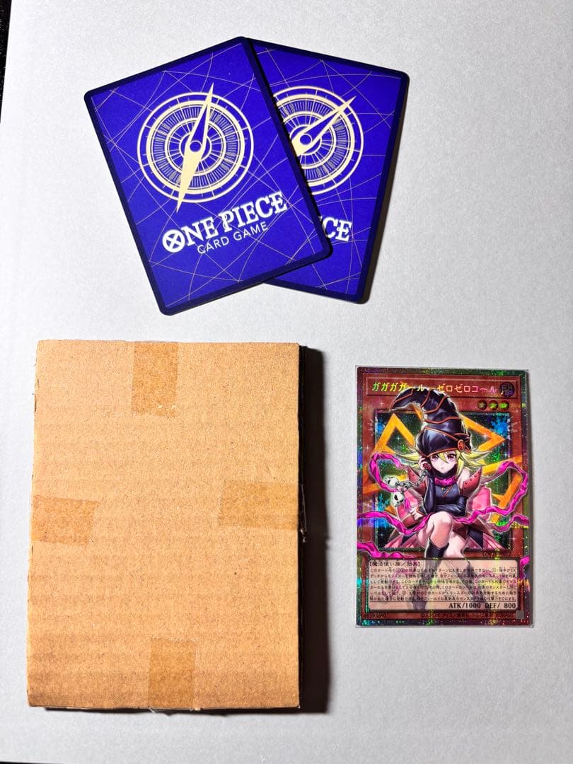 特価-遊戯王 ガガガガール-ゼロゼロコールオーバーフレーム プリズマ