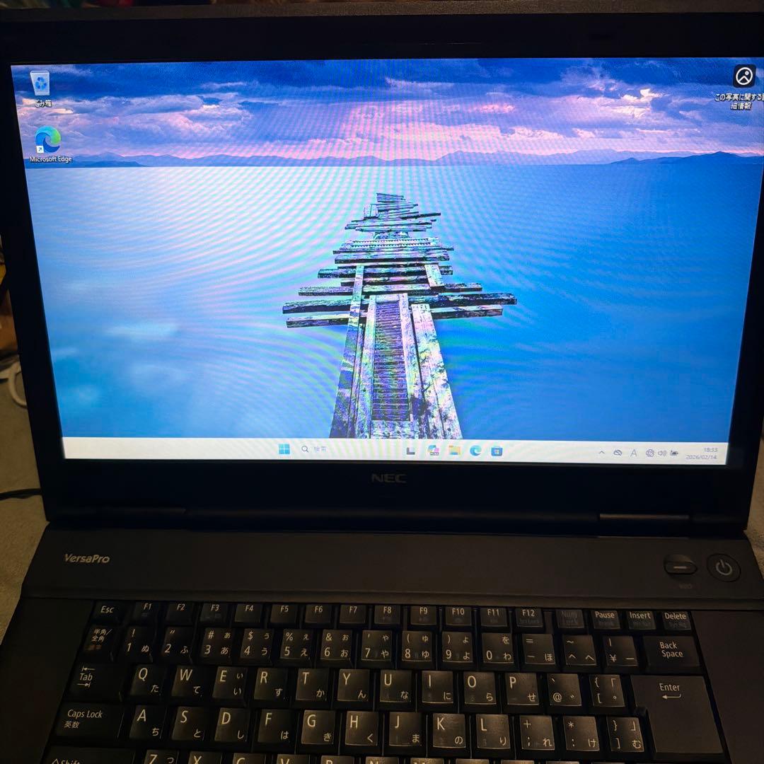 NEC VersaPro ノートPC 本体 core i7
