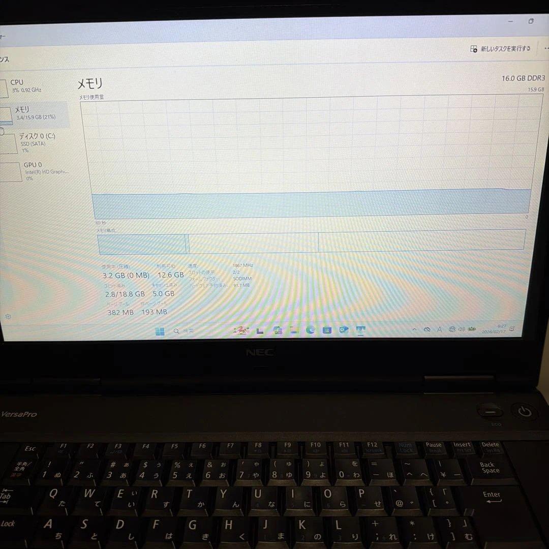 NEC VersaPro ノートPC 本体 core i7