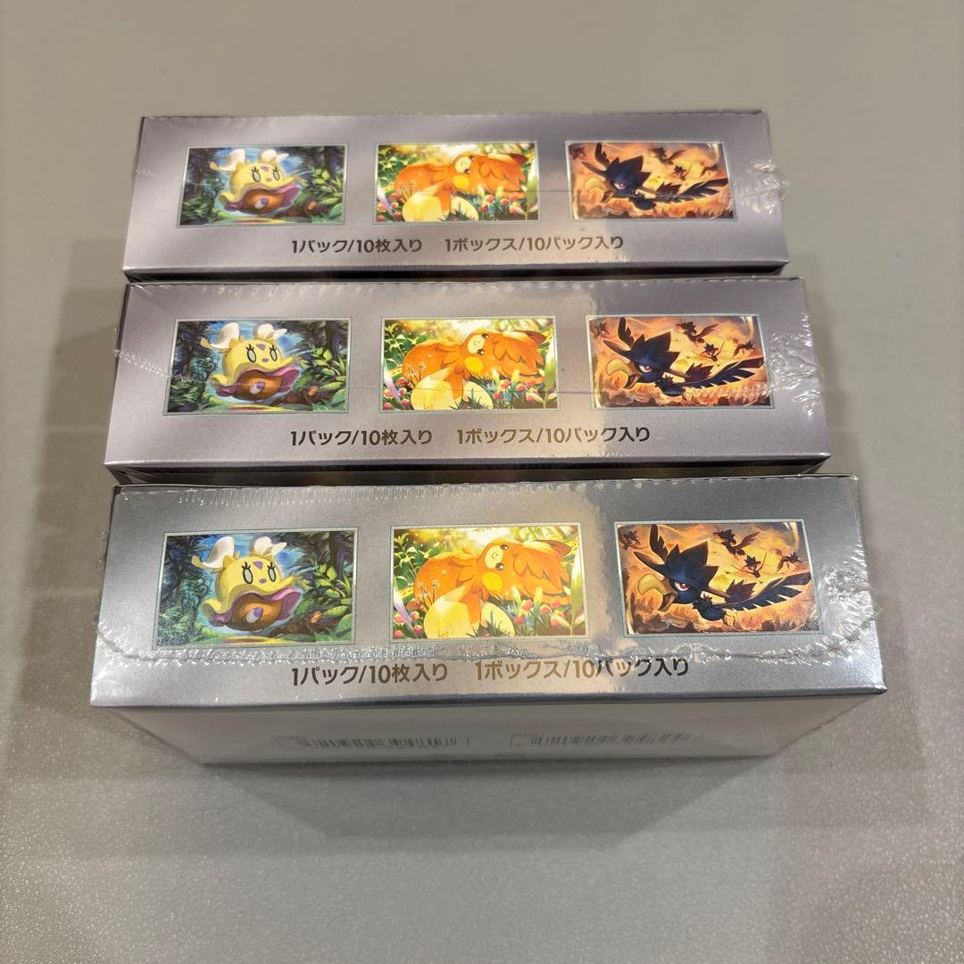 ポケモンカード　シャイニートレジャーex　シュリンク付未開封BOX　3個セット