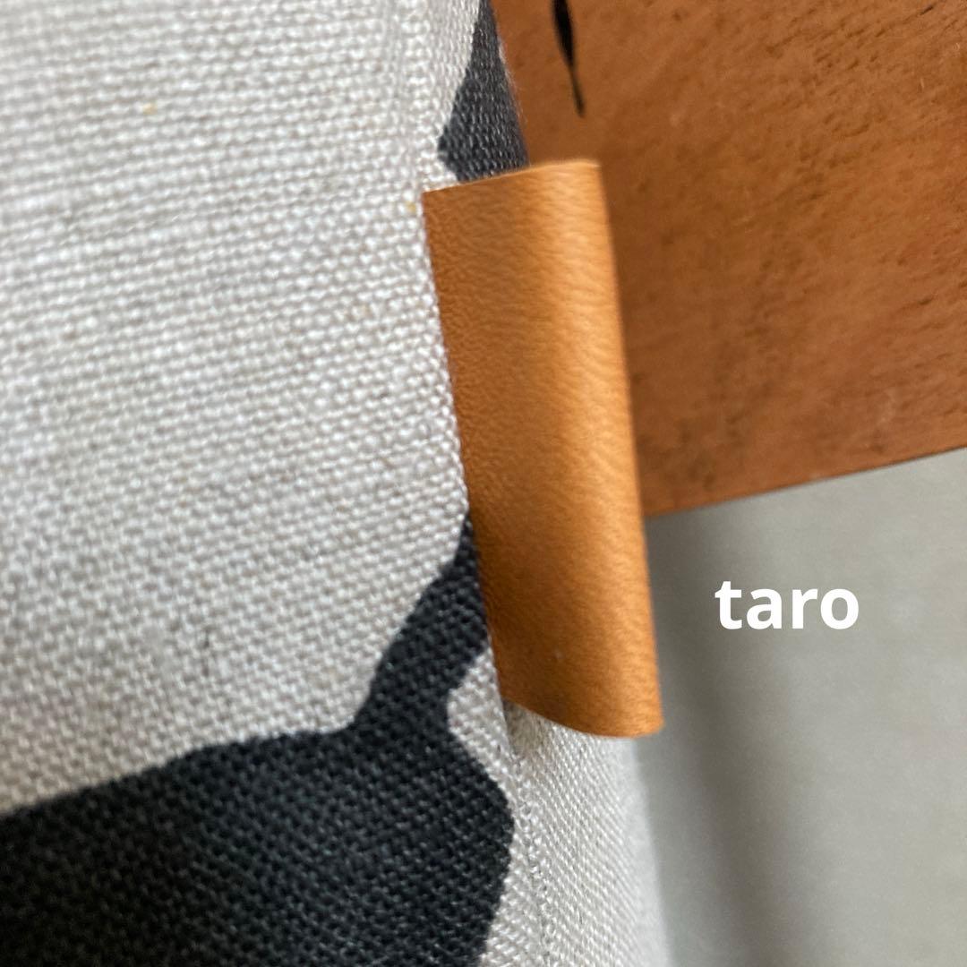 おすわりうさぎ　 かご編み付きバケツトートバッグ　ミナペルホネン　ハンドメイド