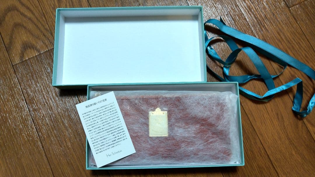 her schedule ハースケジュール 財布