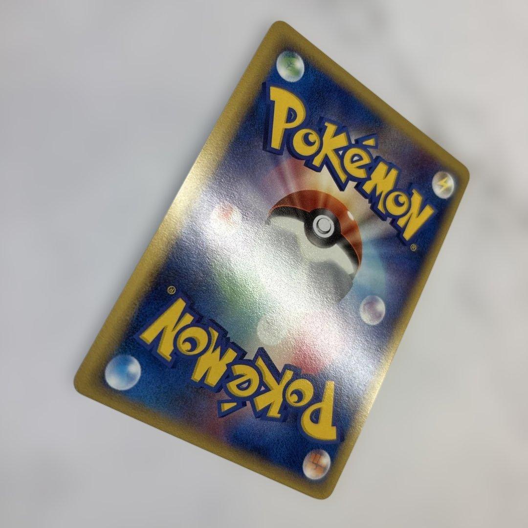 ポケモンカード　カビゴン　デルタ種　1ed 2006