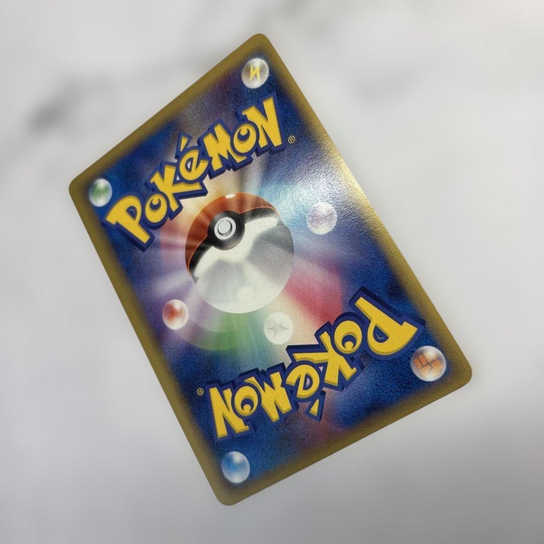 ポケモンカード　カビゴン　デルタ種　1ed 2006