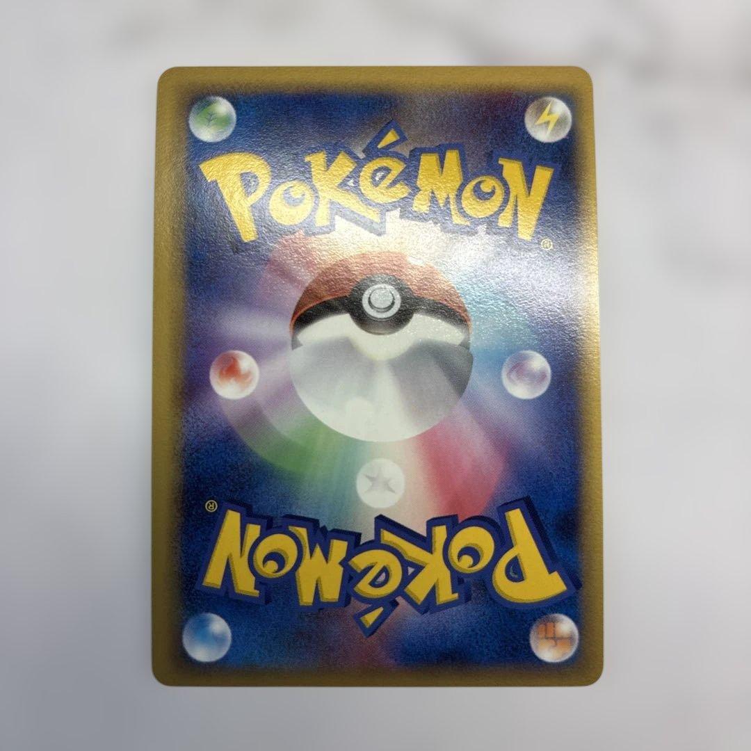 ポケモンカード　カビゴン　デルタ種　1ed 2006