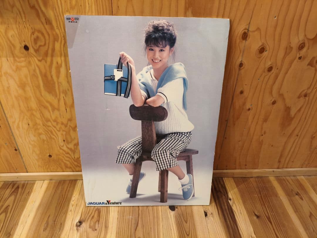 【昭和レトロ・貴重】松田聖子　看板　MOONSTAR