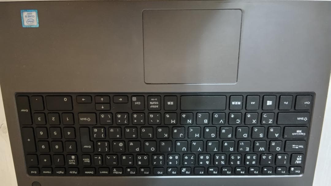 Dell Inspiron 5559 第6世代i5