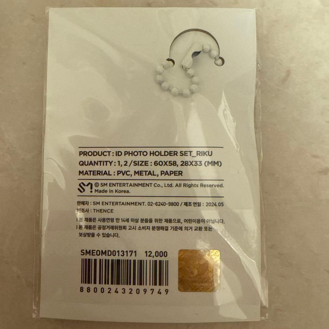 NCTWISH リク IDフォトフォルダー