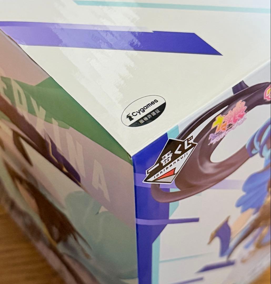 一番くじ　ウマ娘 プリティーダービー13弾　C賞ヴィブロス　フィギュア【未開封】