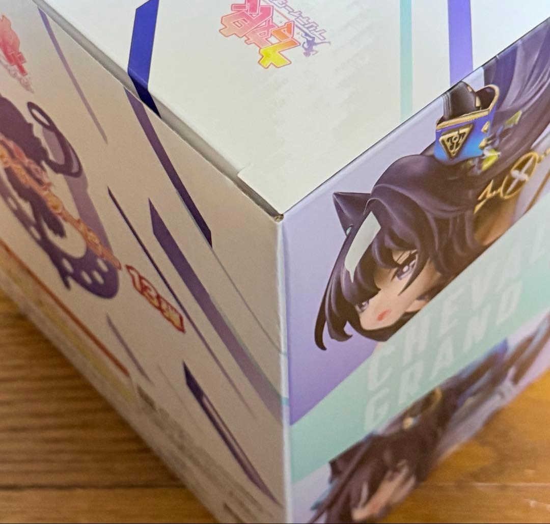 一番くじ　ウマ娘 プリティーダービー13弾　C賞ヴィブロス　フィギュア【未開封】