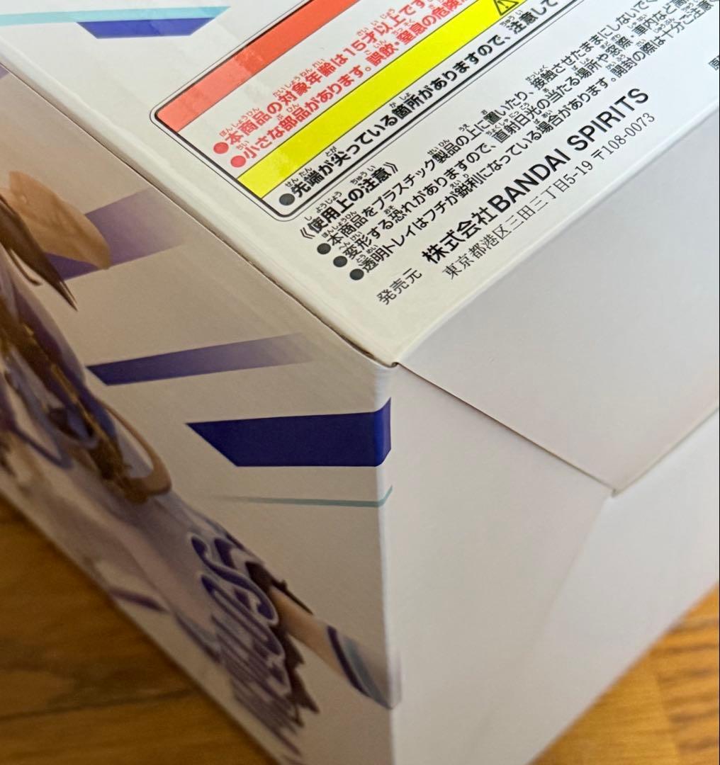 一番くじ　ウマ娘 プリティーダービー13弾　C賞ヴィブロス　フィギュア【未開封】