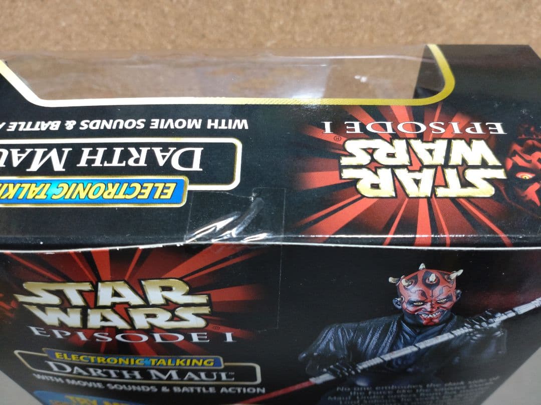 スターウォーズエピソード1 エレクトロニックトーキングフィギュア ダース・モール