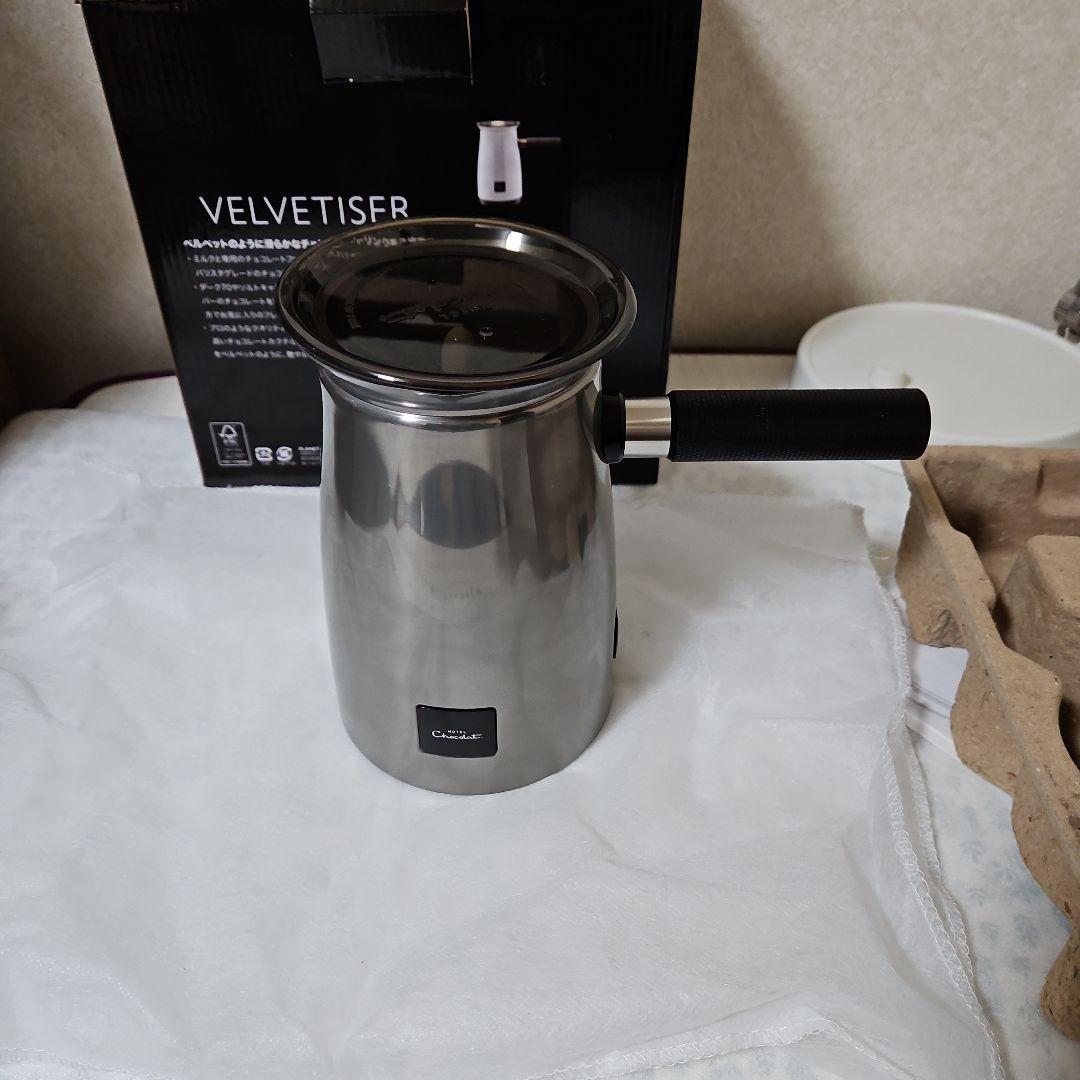 Hotel Chocolat ベルベタイザー チャコール プラチナ 新品