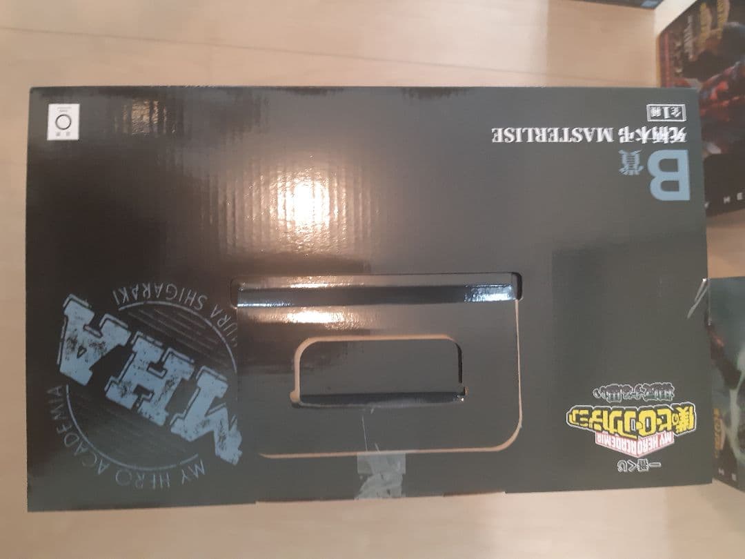 一番くじ　僕のヒーローアカデミア フィギュアセット