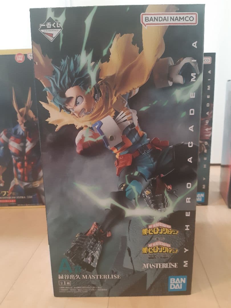 一番くじ　僕のヒーローアカデミア フィギュアセット