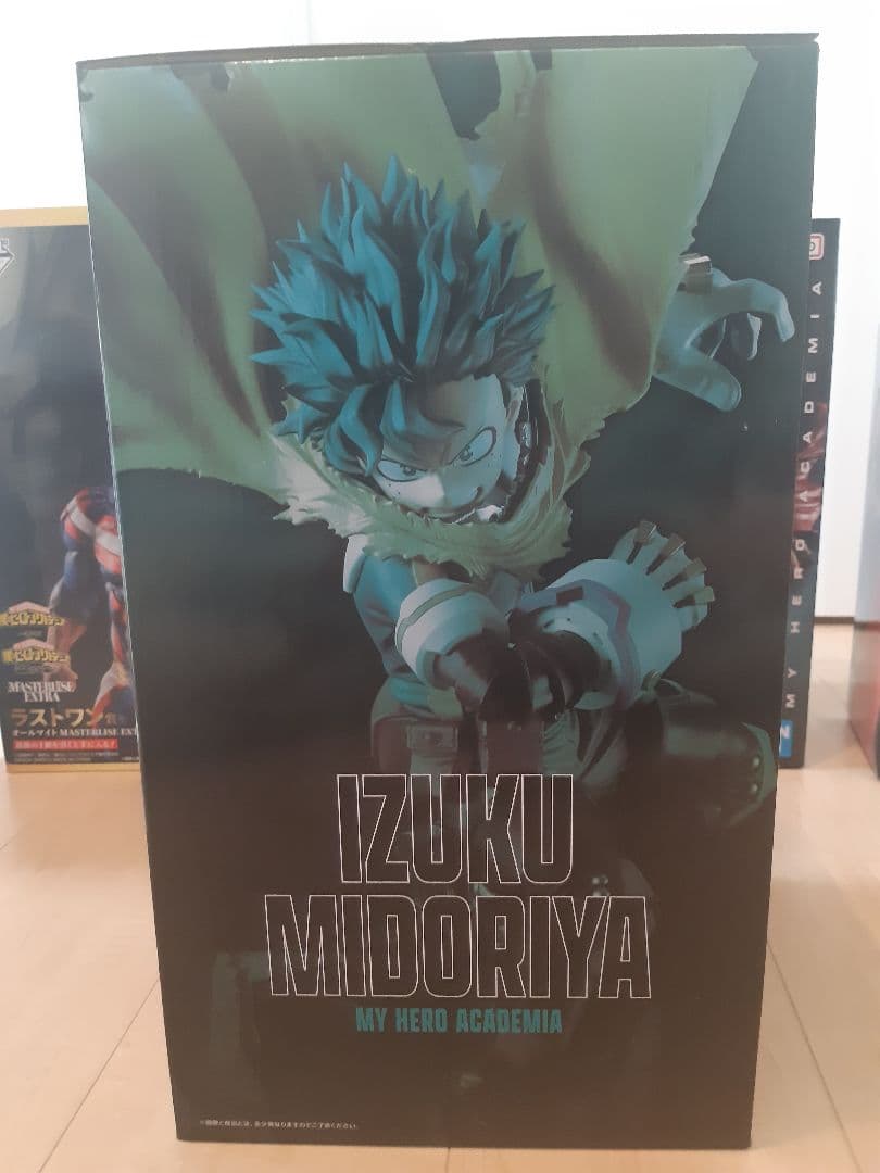 一番くじ　僕のヒーローアカデミア フィギュアセット