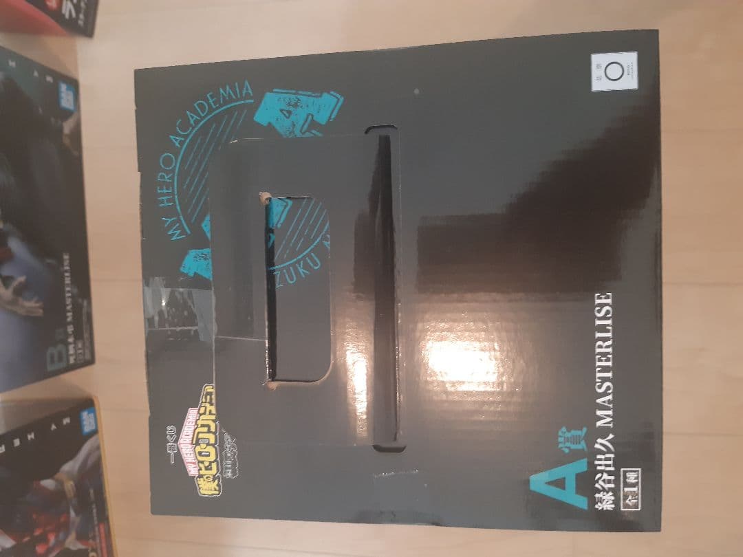 一番くじ　僕のヒーローアカデミア フィギュアセット