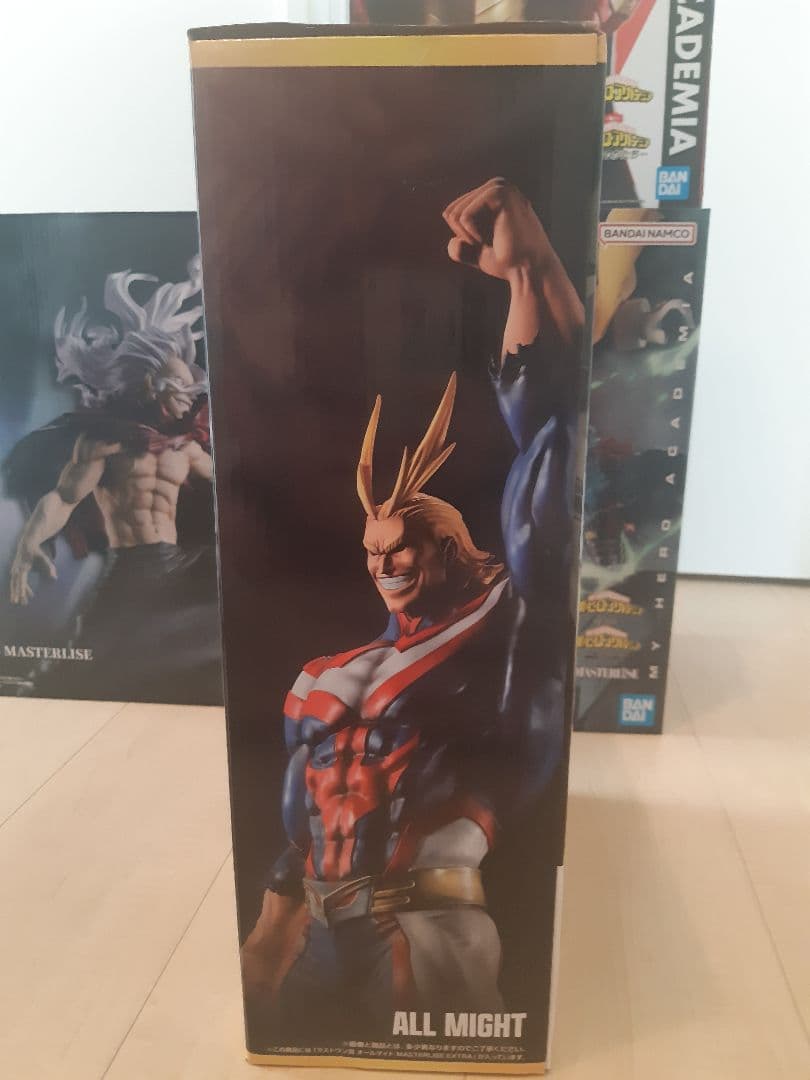 一番くじ　僕のヒーローアカデミア フィギュアセット