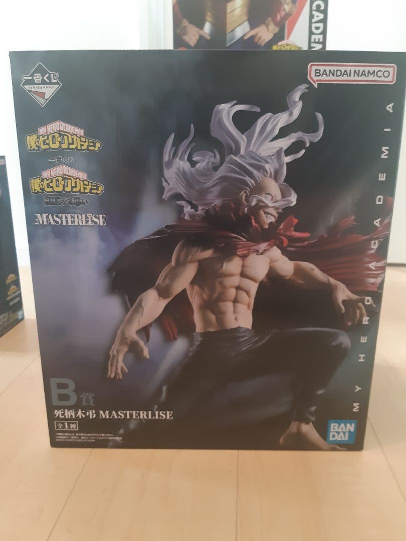 一番くじ　僕のヒーローアカデミア フィギュアセット