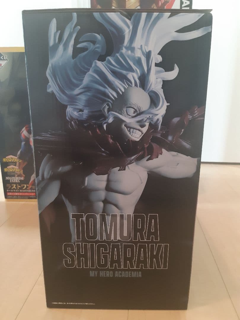 一番くじ　僕のヒーローアカデミア フィギュアセット