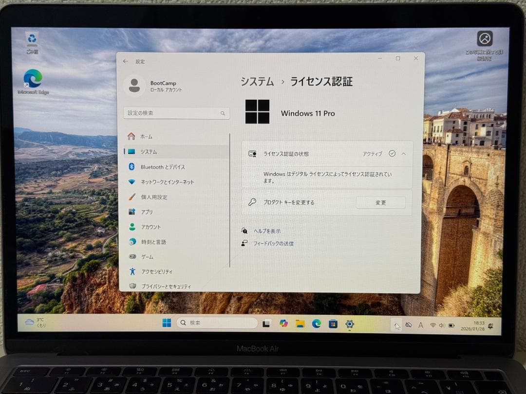 【ジャンク品】MacBook Air 2019 CTOモデル スペースグレイ