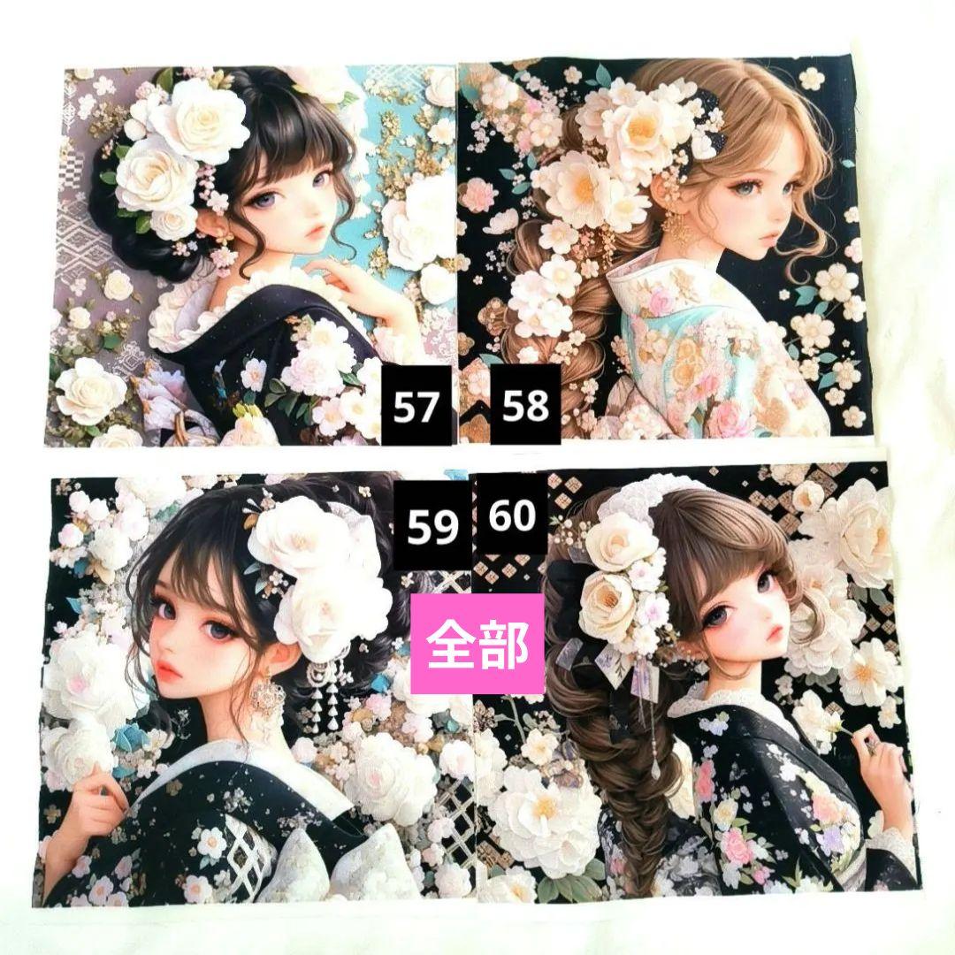 ななごん様】ハンドメイドオーダー製作用パネル生地