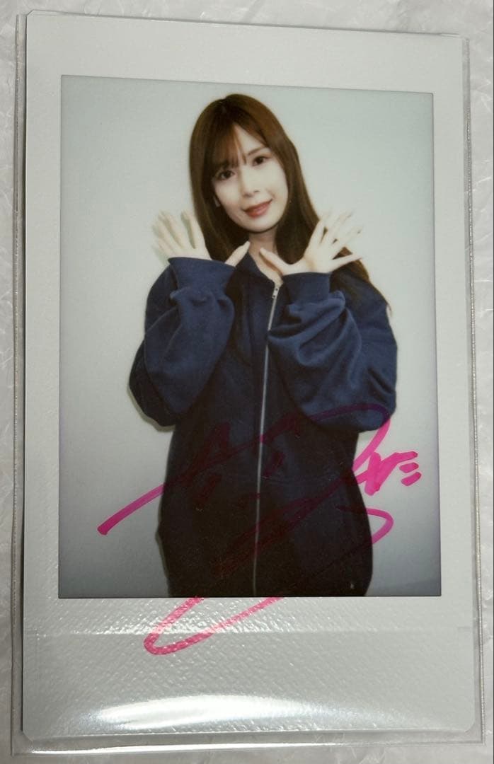 明里つむぎ 直筆サイン入りチェキ　イベントチェキ　チェキ　イベント　①