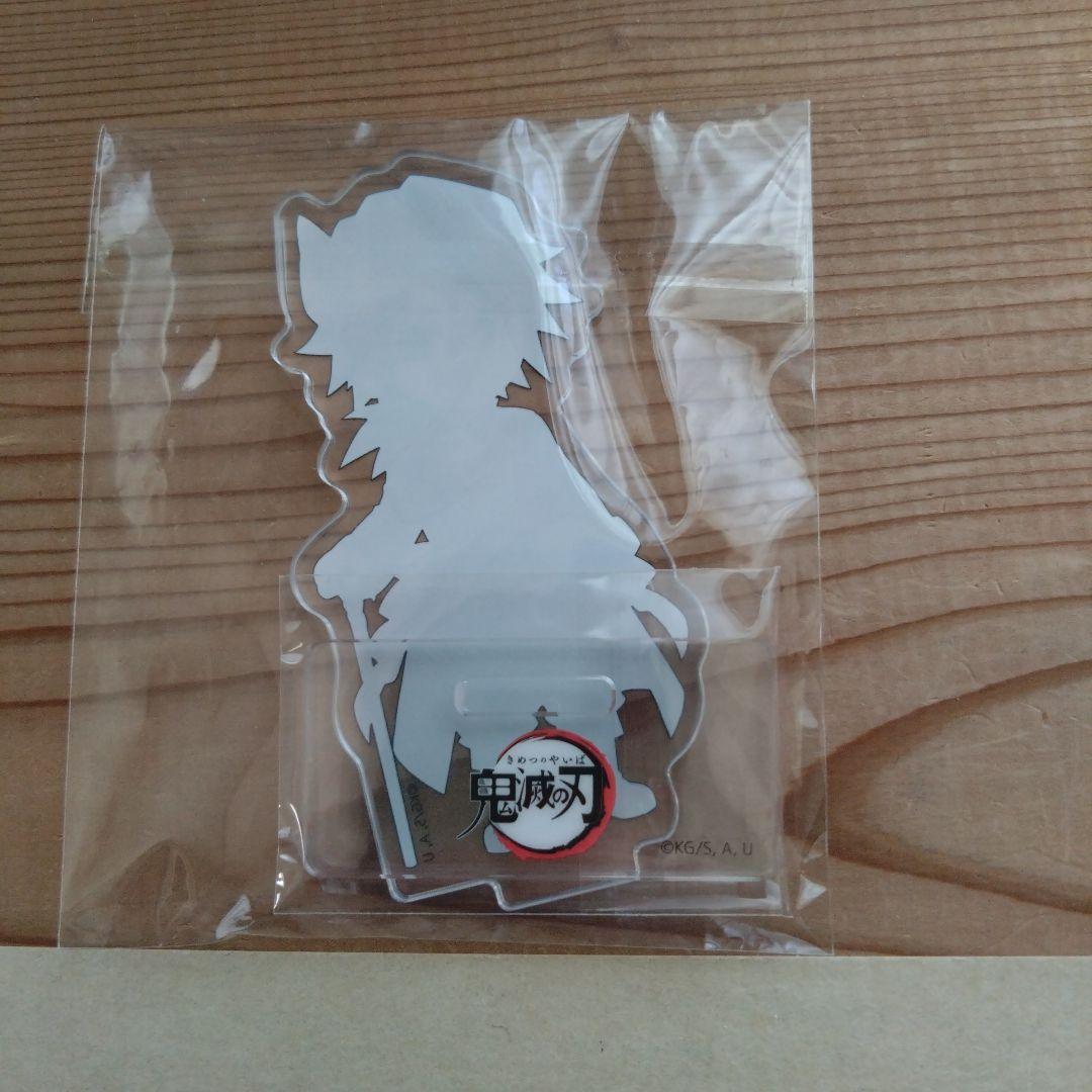 鬼滅の刃　冨岡義勇　ハロウィン　仮面舞踏会