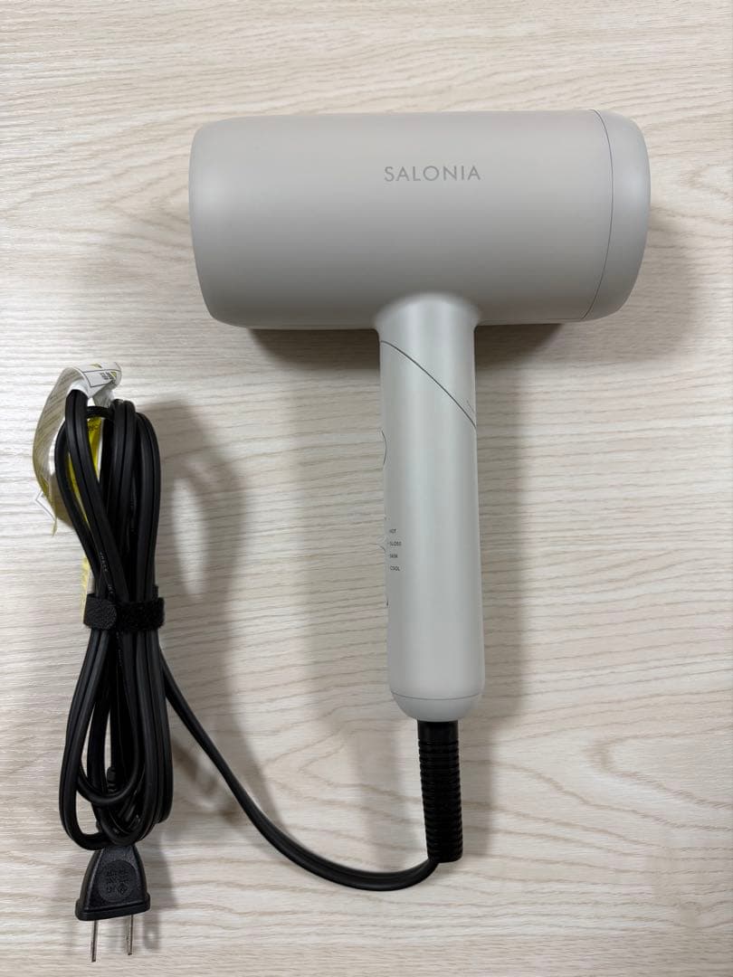 SALONIA サロニア スムースシャイン ドライヤー ホワイト