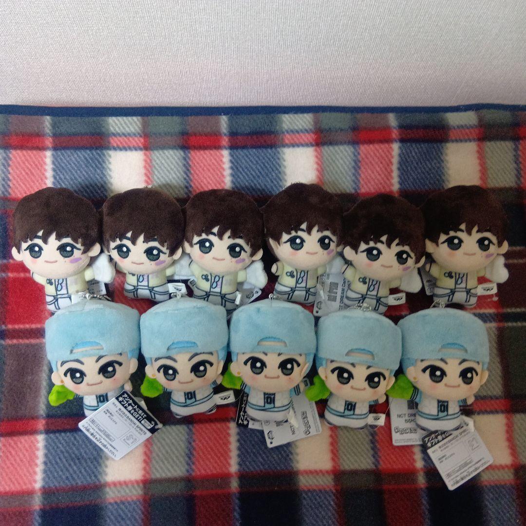NCT DREAM Candy ちびぐるみ　vol.1 セット