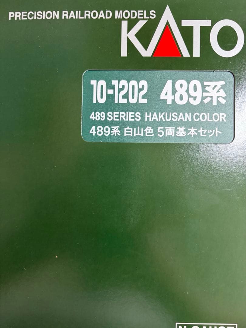 鉄道模型　Nゲージ　KATO 10-1202 489系　白山色　5両基本