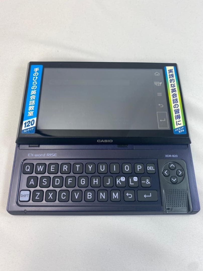 519 カシオ EX-word RISE 電子辞書 XDR-B20