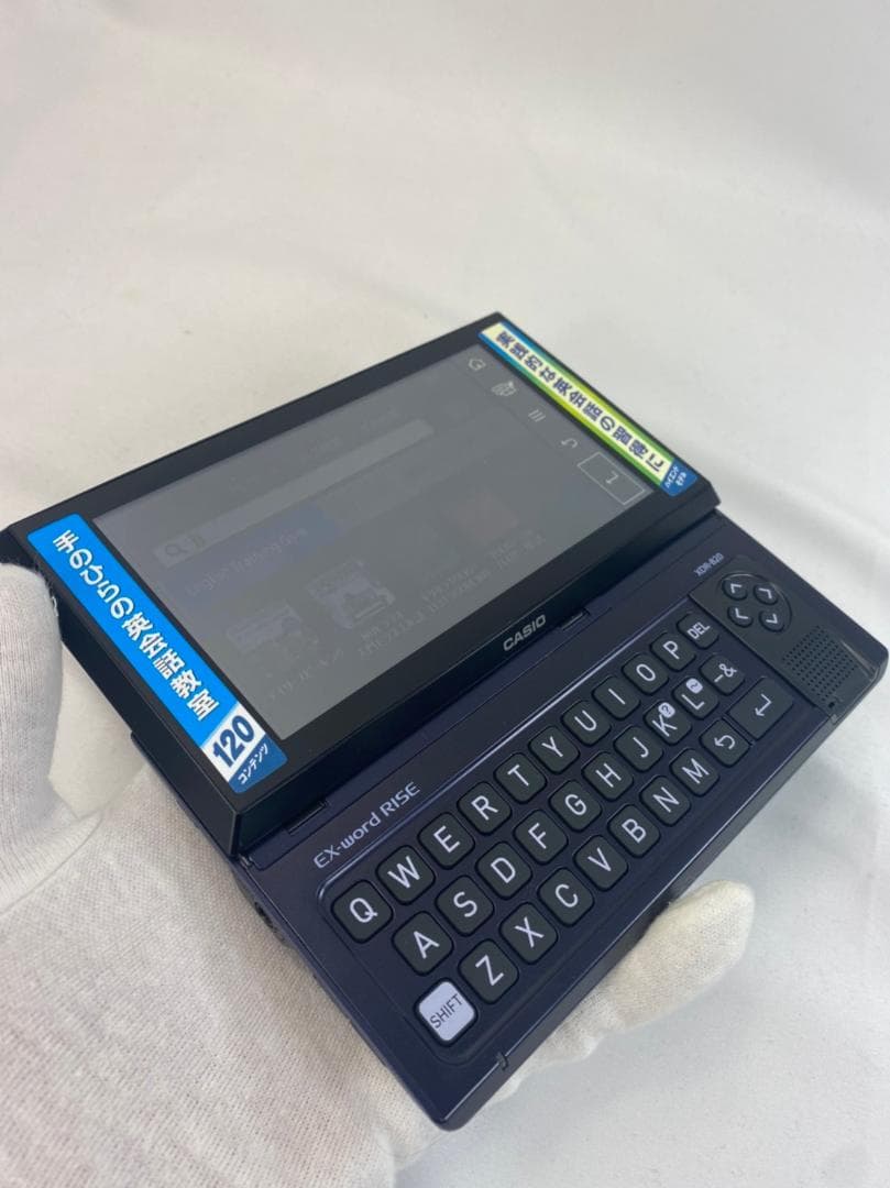 519 カシオ EX-word RISE 電子辞書 XDR-B20