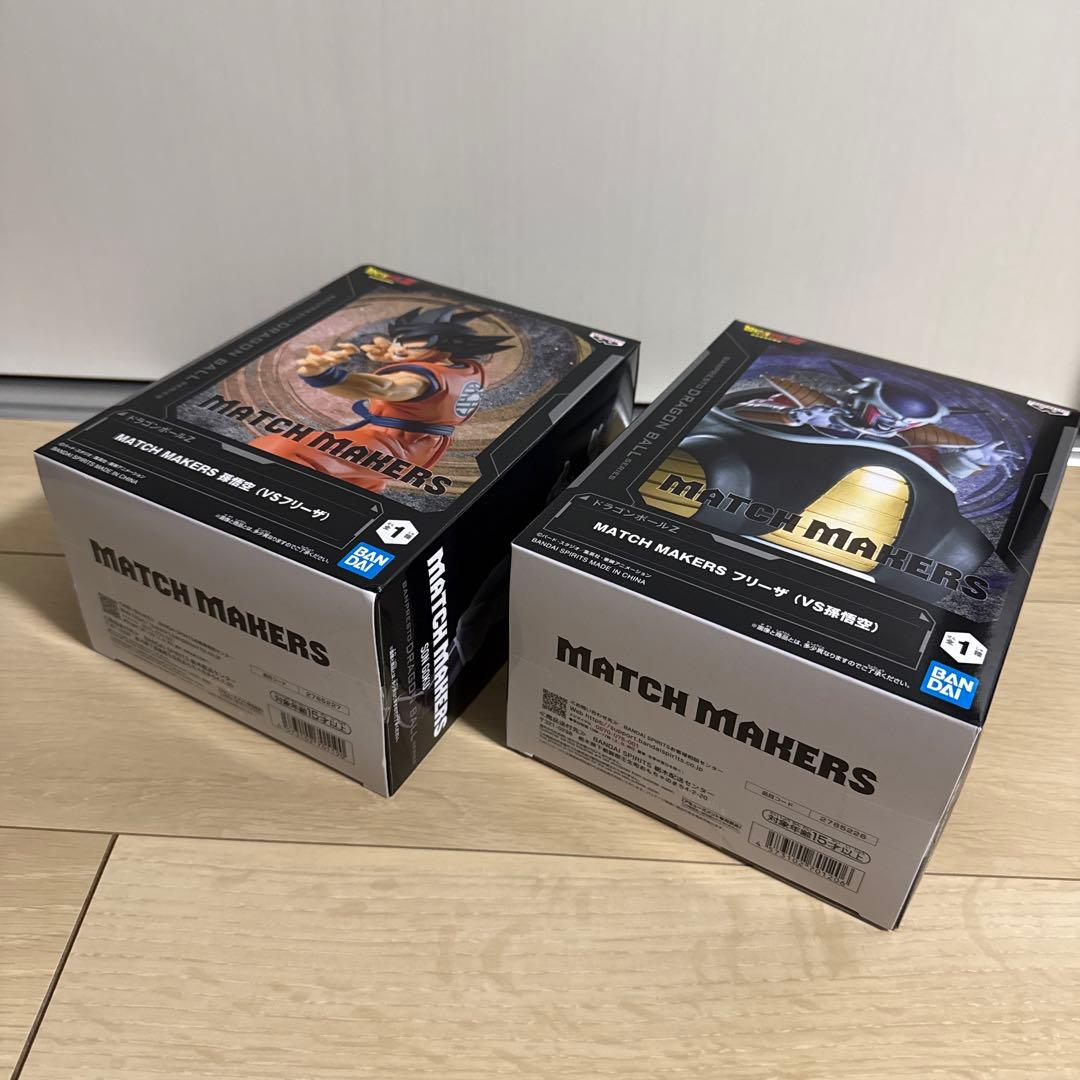 ドラゴンボール フィギュア　まとめ売り　6点セット