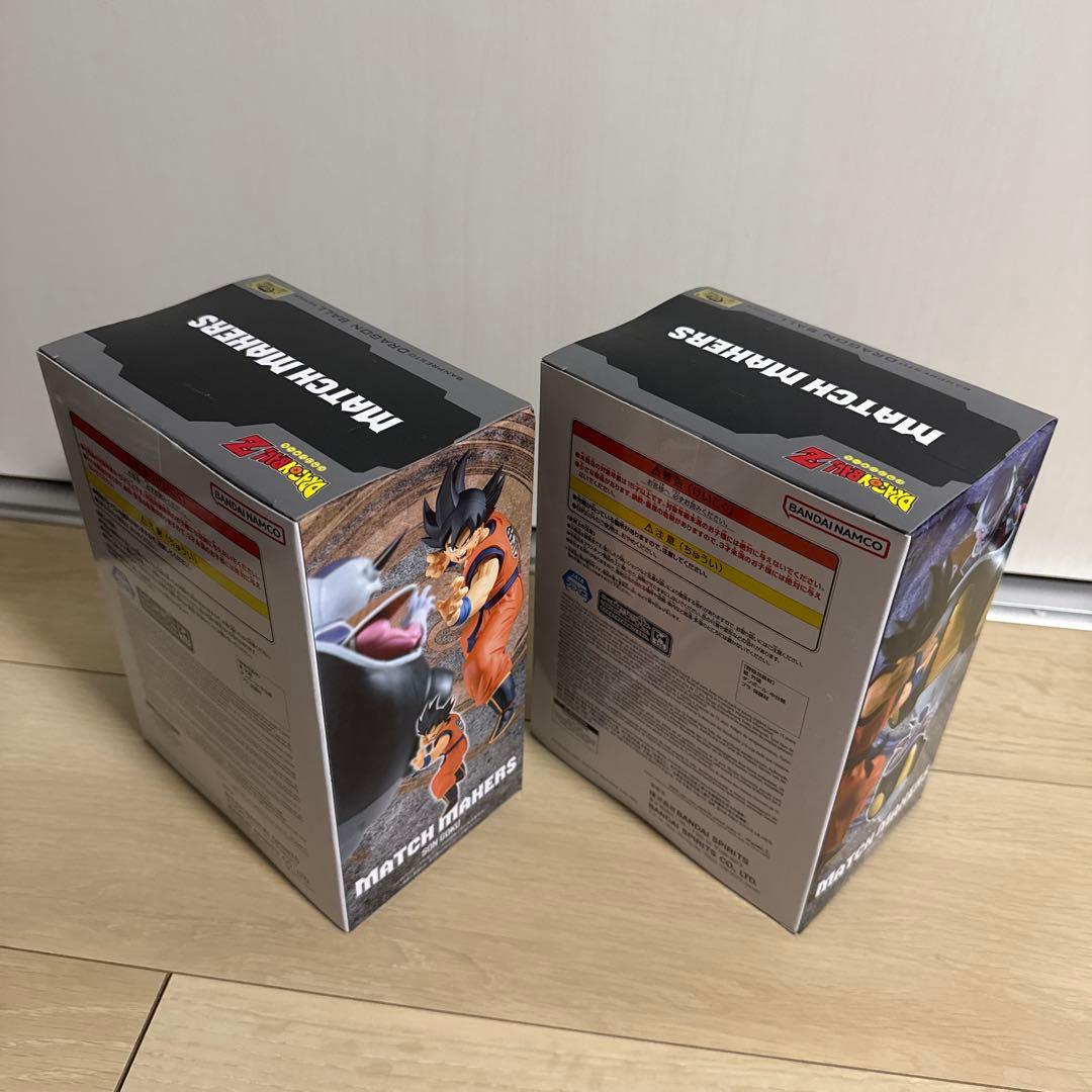 ドラゴンボール フィギュア　まとめ売り　6点セット