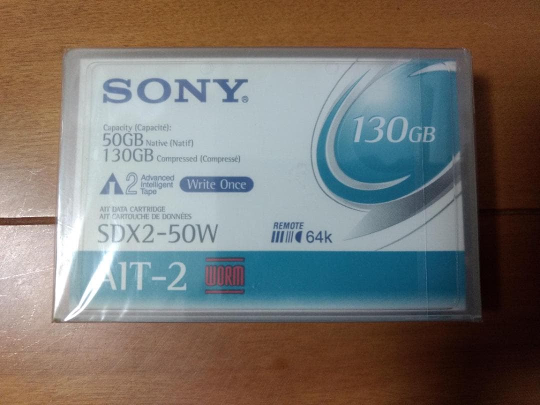 新品 ソニー AITテープ SDX2-50WR AIT-2 130GB SONY