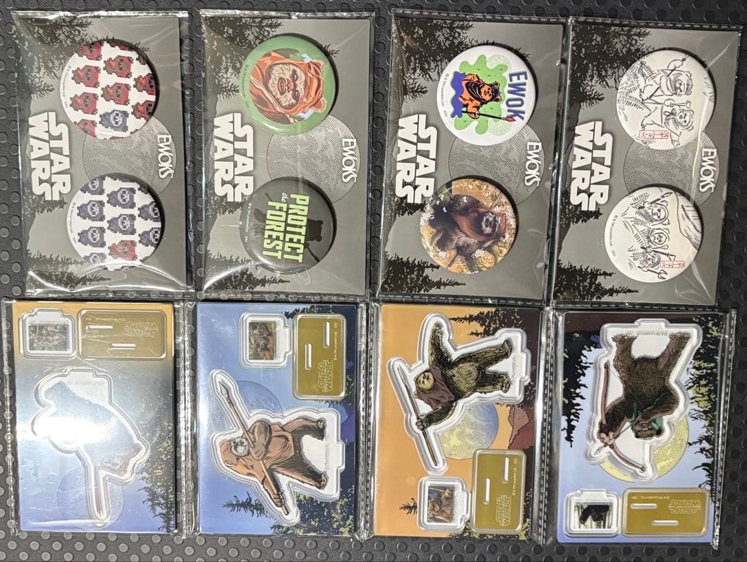 ハッピーくじ スター・ウォーズのイウォーク　ラストワン賞　＋　他グッズ　セット