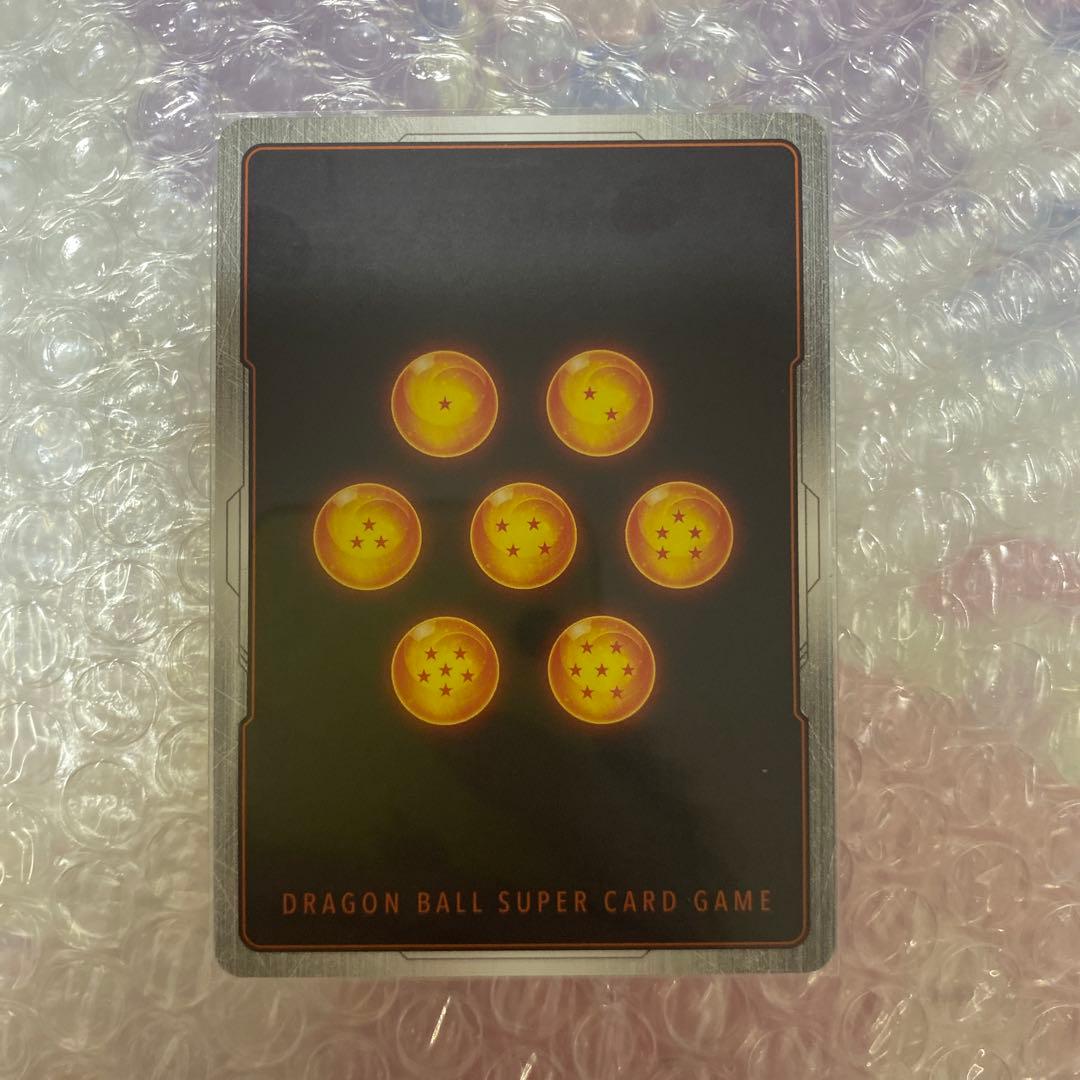 ドラゴンボールカードMANGABOOSTER02 トランクス未来　Rパラレル