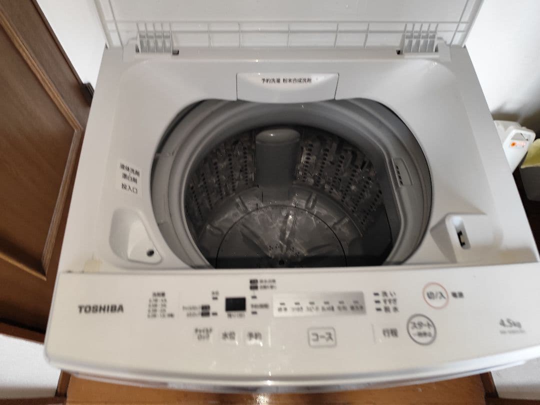 2018年製 洗濯機 （4.5K）近隣配送無料＋保証＋設置込み