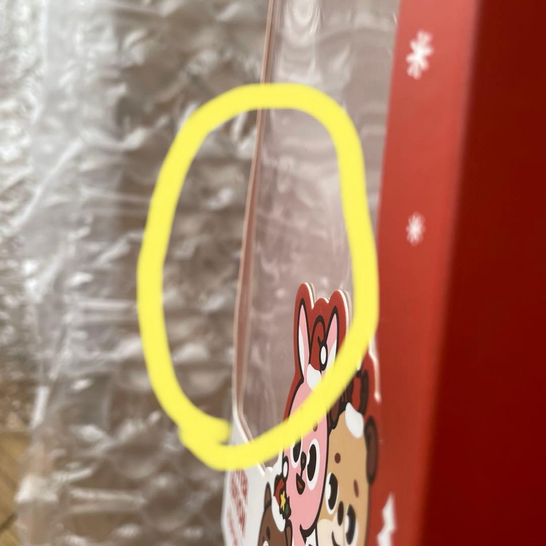 DAY6 YoungK KE PLUSH DOLL2018 ヨンケイ デニマルズ