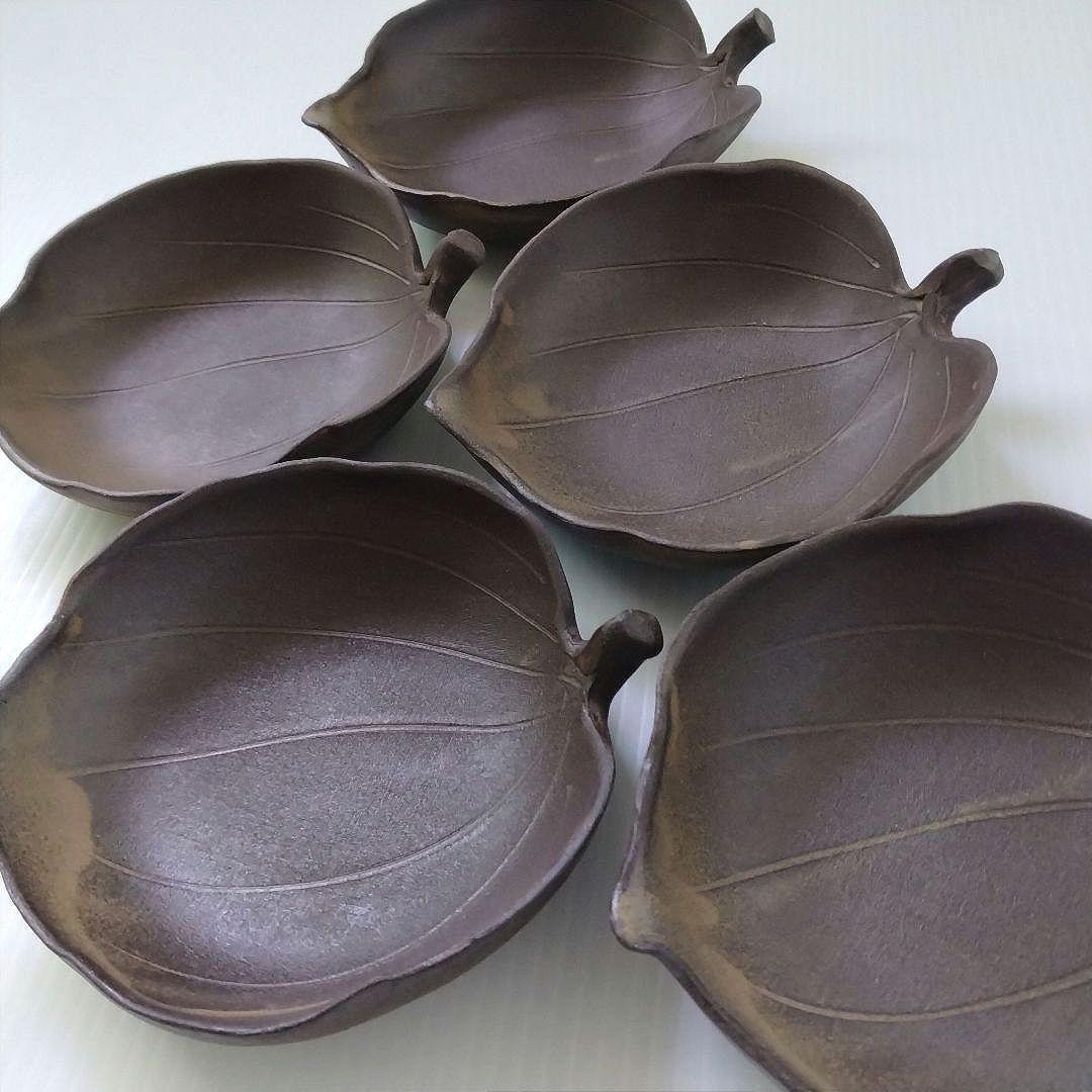 田中恒子 TSUNE ツネ 葉皿 葉型 木の葉 小皿 中皿 小鉢 和食器 5客揃