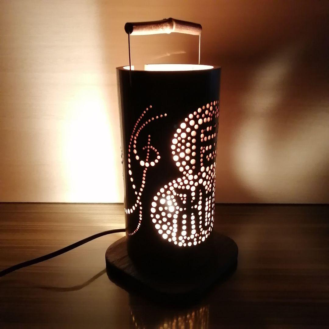 癒し灯火　竹行灯　No23201 (令和)