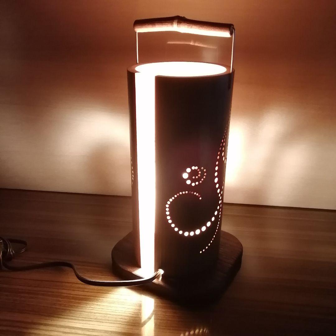 癒し灯火　竹行灯　No23201 (令和)