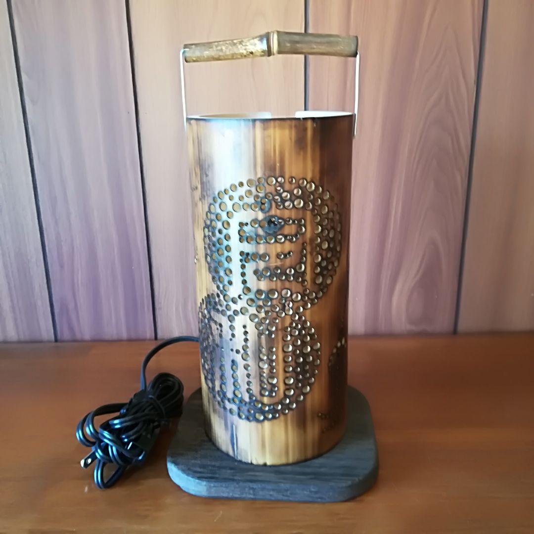 癒し灯火　竹行灯　No23201 (令和)