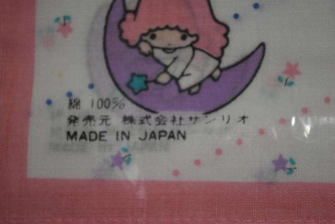 ペ*ソ様 100枚セット サンリオキャラクターハンカチ リトルツインスターズ 1