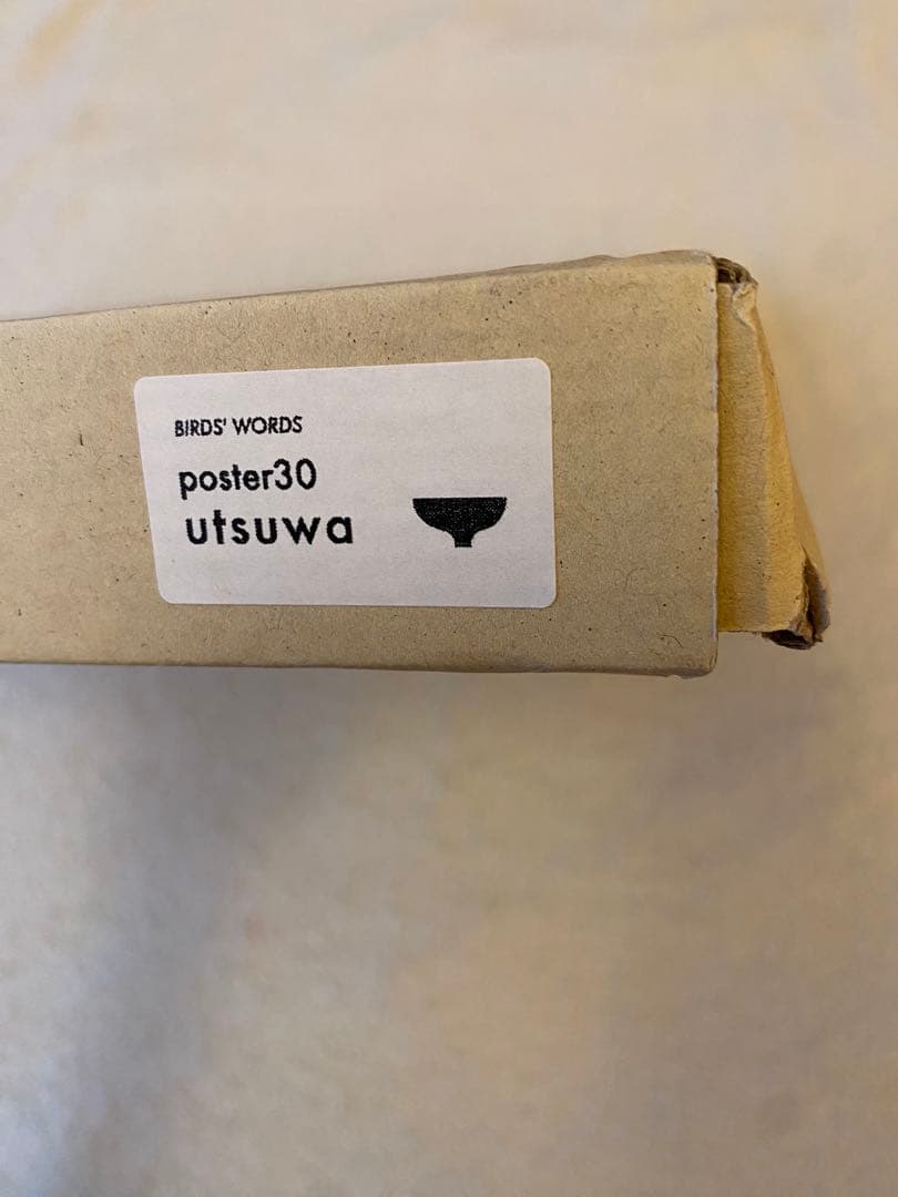 バーズワーズBIRDS' WORDS UTUWA 30 箱ありIDEE