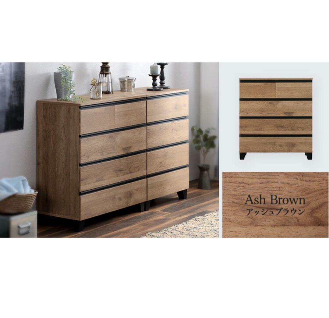 チェスト　キャビネット　タンス　収納家具　収納棚　洋服収納　ブラウン