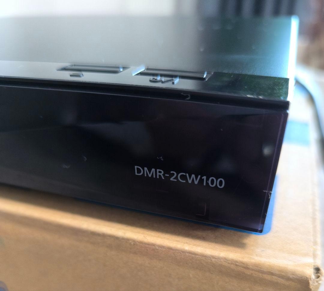 Panasonic DMR-2CW100 ブルーレイレコーダー
