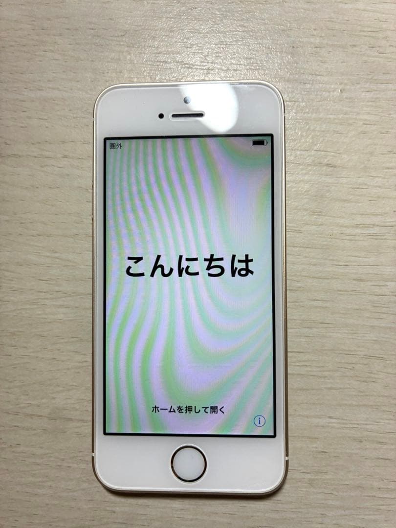 Apple iPhone SE 第一世代　ローズゴールド　16GB