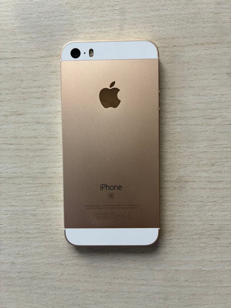 Apple iPhone SE 第一世代　ローズゴールド　16GB